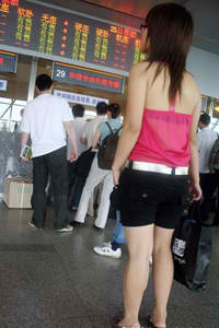 贵族校草拽拽未婚妻txt