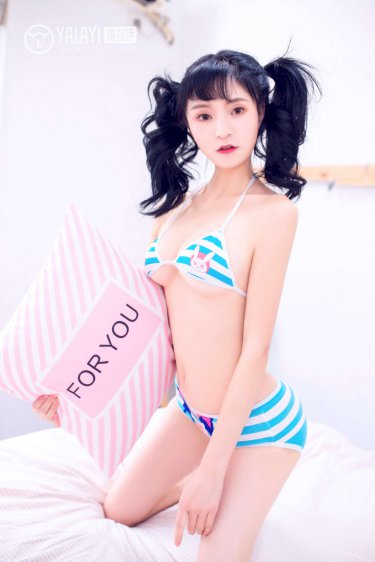 性小游戏